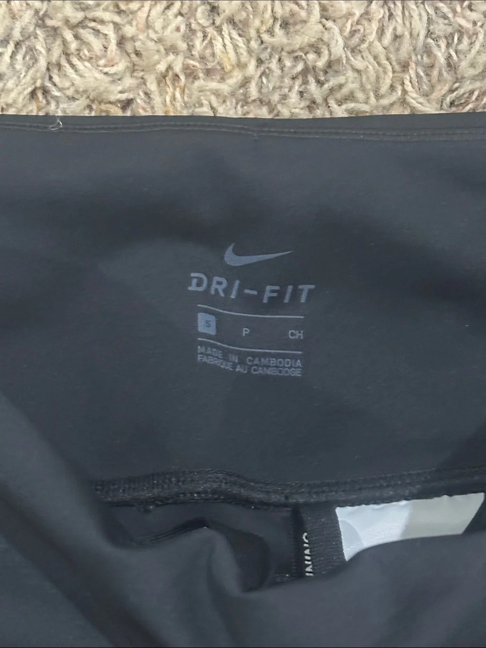 Nike Black Dri-FIT Performance Leggings with Subtle Gray Logo